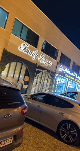 Fil kahwa - Abu Dhabi