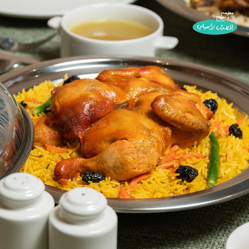 Opinii despre Al Taiab Alasli Restaurant and Kitchen - مطعم ومطبخ الطيب الأصلي în Abu Dhabi - Hospitality and gastronomy