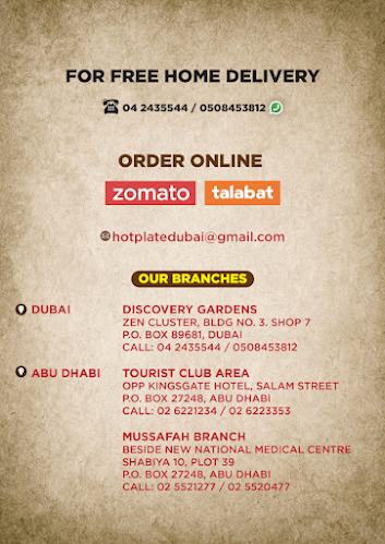 Hot Plate Restaurant