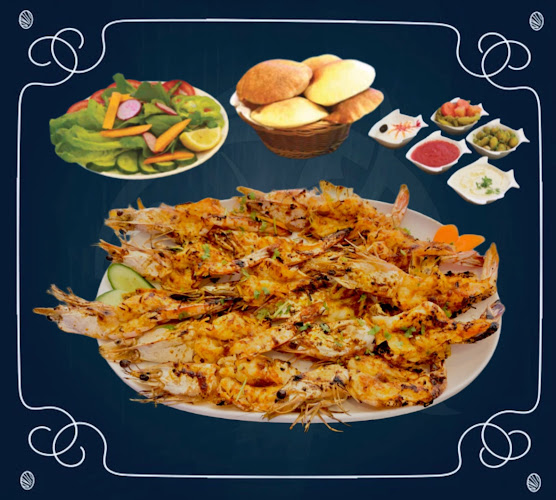 Fish Market Restaurant مطعم سوق السمك - Sharjah