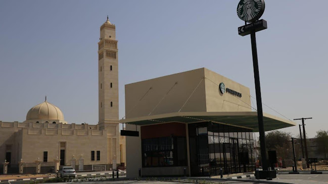 Opinii despre Starbucks în Ajman - Hospitality and gastronomy