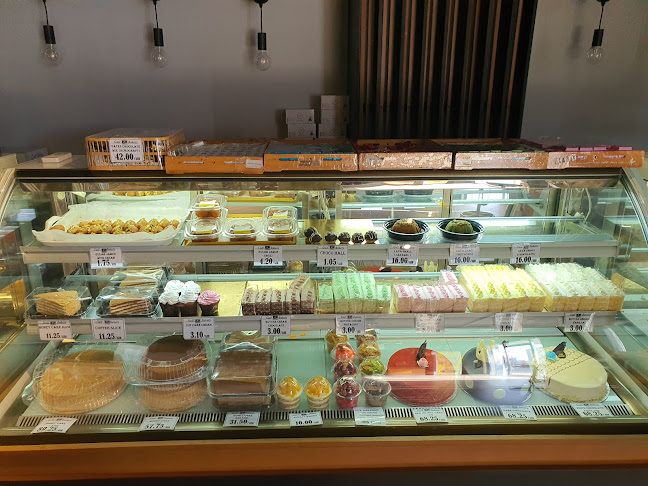 Comentarii opinii despre Gulf Bakery