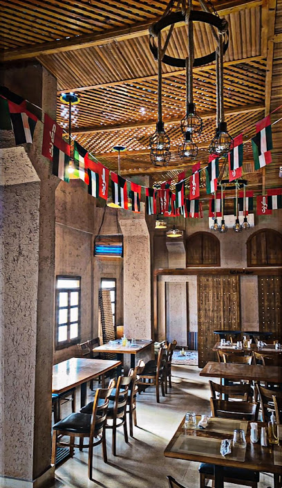 مطعم المباركية للمأكولات الكويتية