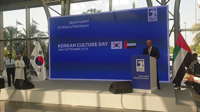 Comentarii opinii despre Manna Land Korean Restaurant