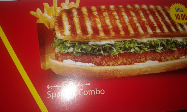 Al Maroof Cafeteria - Dubai