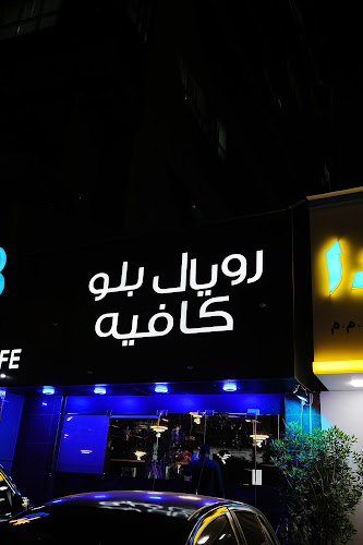 808 Al Ittihad Rd - Al Qusais - Al Nahda 1 - Dubai