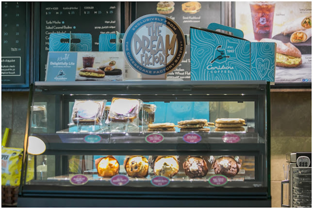 Comentarii opinii despre Caribou Coffee - Khalifa A Clinic