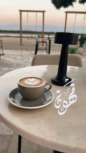 Comentarii opinii despre Deep Cafe