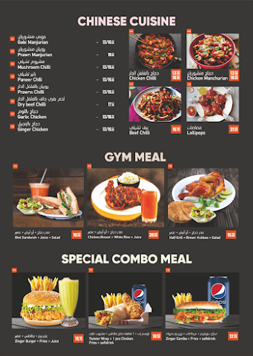 Royal Dastar Restaurant - Restaurant in Abudhabi - Abu Dhabi