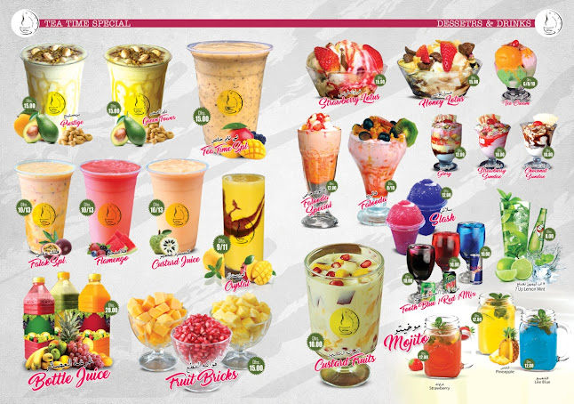 Comentarii opinii despre Gulf Tea Time جلف تي تايم