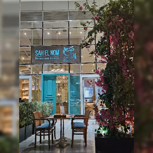 Opinii despre Name în Dubai - Hospitality and gastronomy