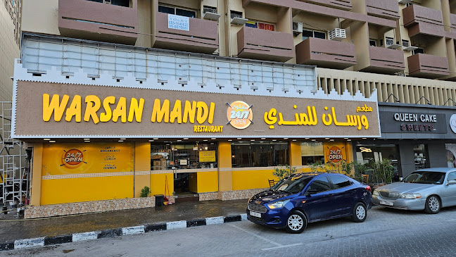 Warsan Mandi Restaurant