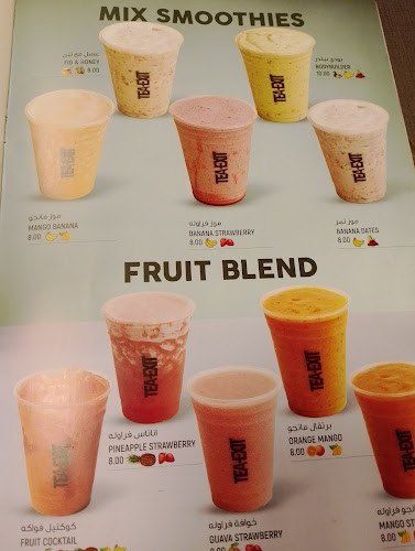 Tea Exit Cafe - Hor al Anz - Dubai