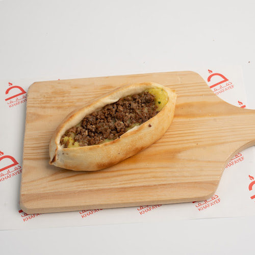 Khafayef pastry Khalifa A - خفايف للفطائر خليفة أ - Abu Dhabi