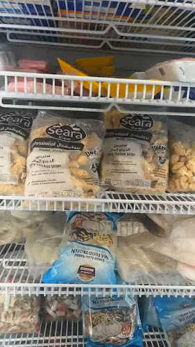 masafi coldstores - ajman-برادات مسافي عجمان - Ajman