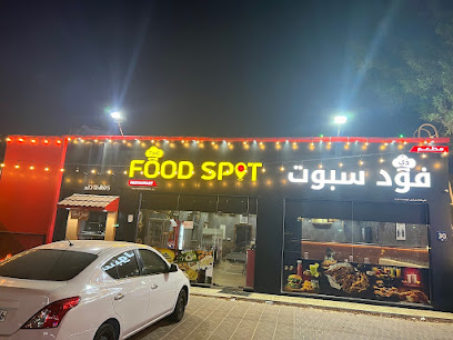 Food Spot