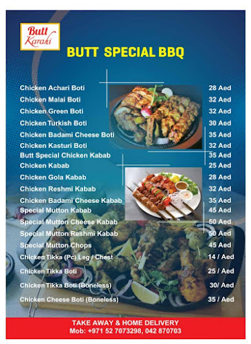 Opinii despre Butt Karahi Dubai în Dubai - Hospitality and gastronomy