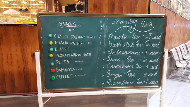 Al Huraiz Building - Shop No.8 - Damascus Street - next to Life Pharmacy - Al Qusais Industrial Area - Al Qusais - Dubai