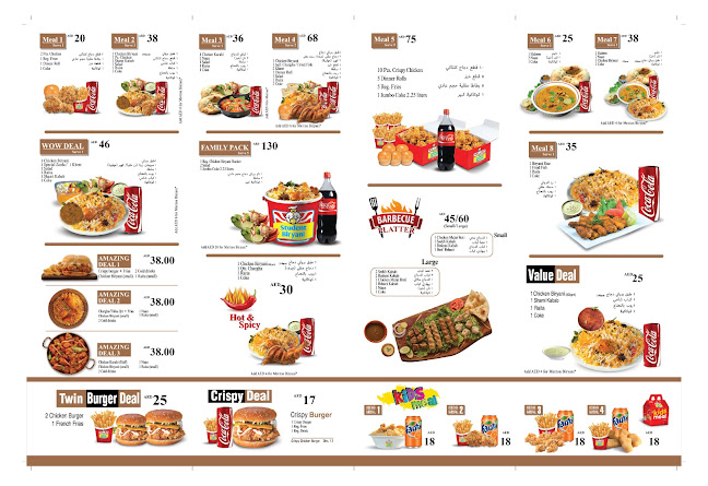 Opinii despre Student Biryani - Sharjah în Sharjah - Hospitality and gastronomy