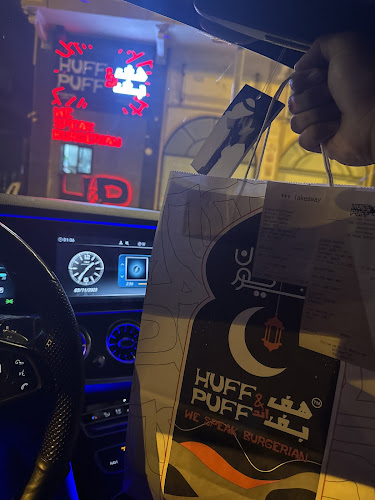 Rughaylat Rd - Hayawa 4 - Sharjah