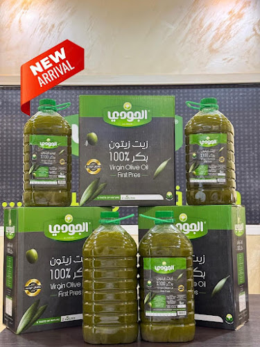 supermarket wahat al sham branch 1 - Hospitality and gastronomy