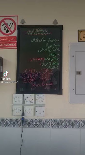 Opinii despre Syed Saif Restaurant în Dubai - Hospitality and gastronomy