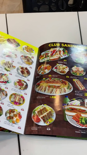 Opinii despre كافتيريا جبل التوبة în Sharjah - Hospitality and gastronomy