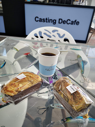 Casting De Cafe - Abu Dhabi