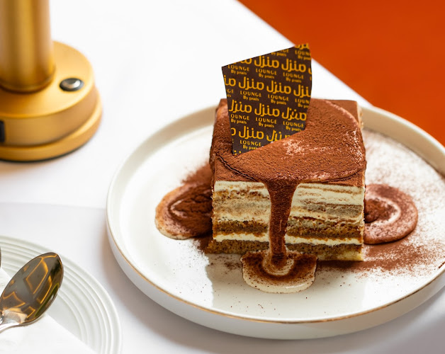 Manzil Lounge - Abu Dhabi