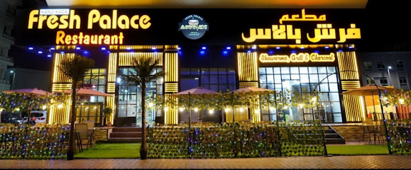 Fresh Palace Kanjikada Restaurant