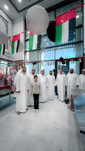 مركز بيت اللحوم فرع الذيد - Sharjah