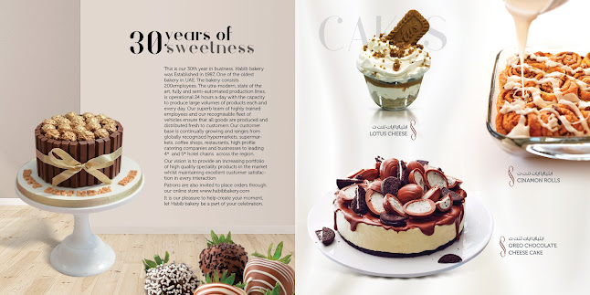 Habib Bakery - Dubai