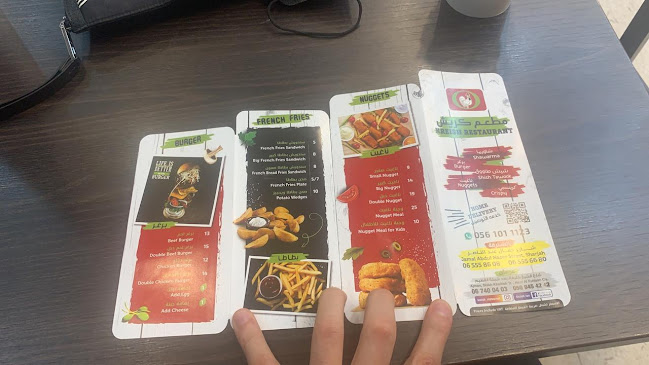 Opinii despre مطعم كريش în Ajman - Hospitality and gastronomy