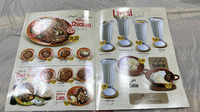 Opinii despre Near Muwailih, Bus Terminal, Sharjah-UAE în Sharjah - Hospitality and gastronomy