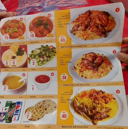 Opinii despre Bukhari Al Khaleej în Sharjah - Hospitality and gastronomy