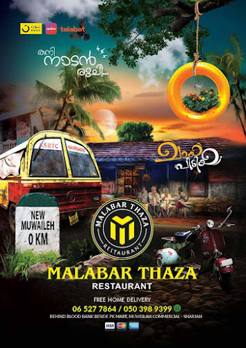 Malabar Thaza Restaurant - Hospitality and gastronomy