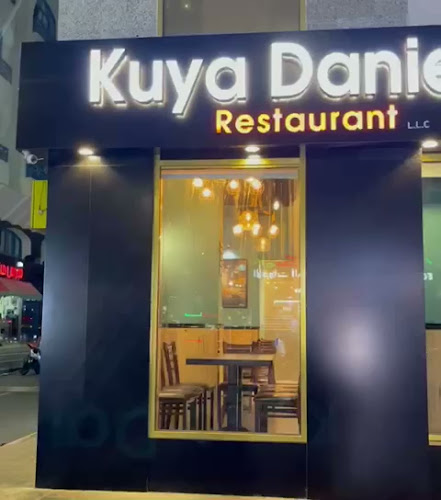 Comentarii opinii despre Kuya Daniel's Restaurant