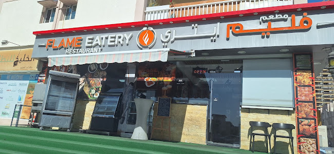 111 Al Nahda St - Al Qusais - Al Qusais 1 - Dubai