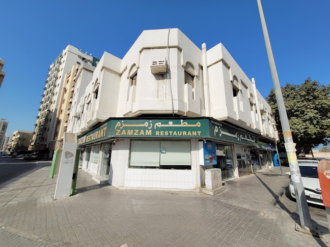 994P+F99 - Al Arouba St - Al Shiokh - Hay Al Gharb - Sharjah