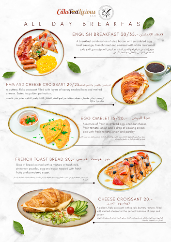 CAKETEALICIOUS L.L.C by Chef Tristan (Deira Main Branch