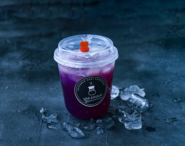 EstkanahChai alkhawaneej