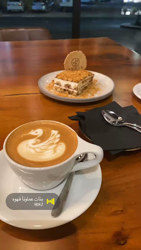 Opinii despre Roots Cafe în Ajman - Hospitality and gastronomy