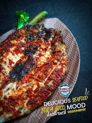 مطعم جندوفلي للمأكولات البحرية شارع الدفاع _Gandofly Seafood Restaurant defence road - Hospitality and gastronomy