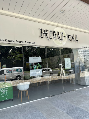 IKIGAICHA Japanese Tea Salon & Food Boutique