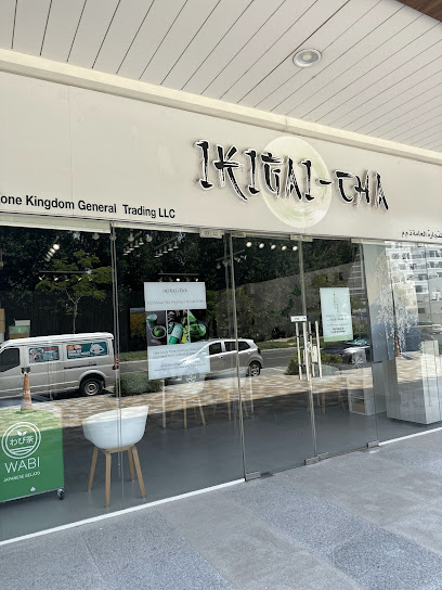 IKIGAICHA Japanese Tea Salon & Food Boutique