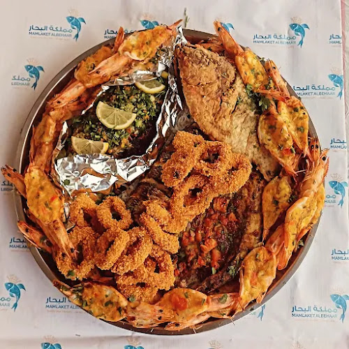 مملكة البحار للمأكولات البحرية Mamlaket Albehaar Seafood Restaurant - Dubai