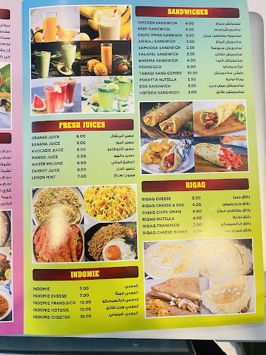 Opinii despre tabaqi restaurant| مطعم طبقي în Fujairah - Hospitality and gastronomy