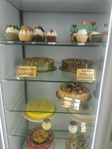 Opinii despre Bake Al Arab بيك العرب în Abu Dhabi - Hospitality and gastronomy