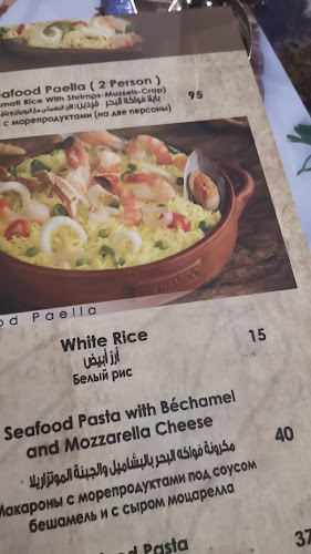 Opinii despre Ibn Hamido Seafood Restaurant în Dubai - Hospitality and gastronomy