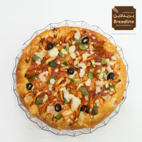 Al Mataf Rd - Julfar - Ras Al Khaimah